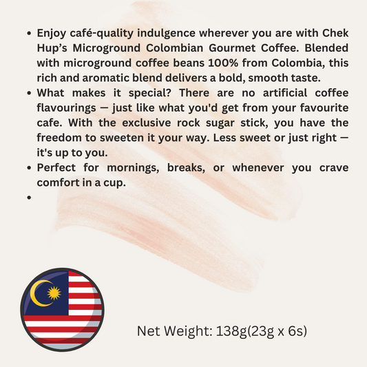 Chek Hup Microground Colombian Caramel Macchiato 微磨哥伦比亚焦糖玛奇朵 138g(23g x 6s)