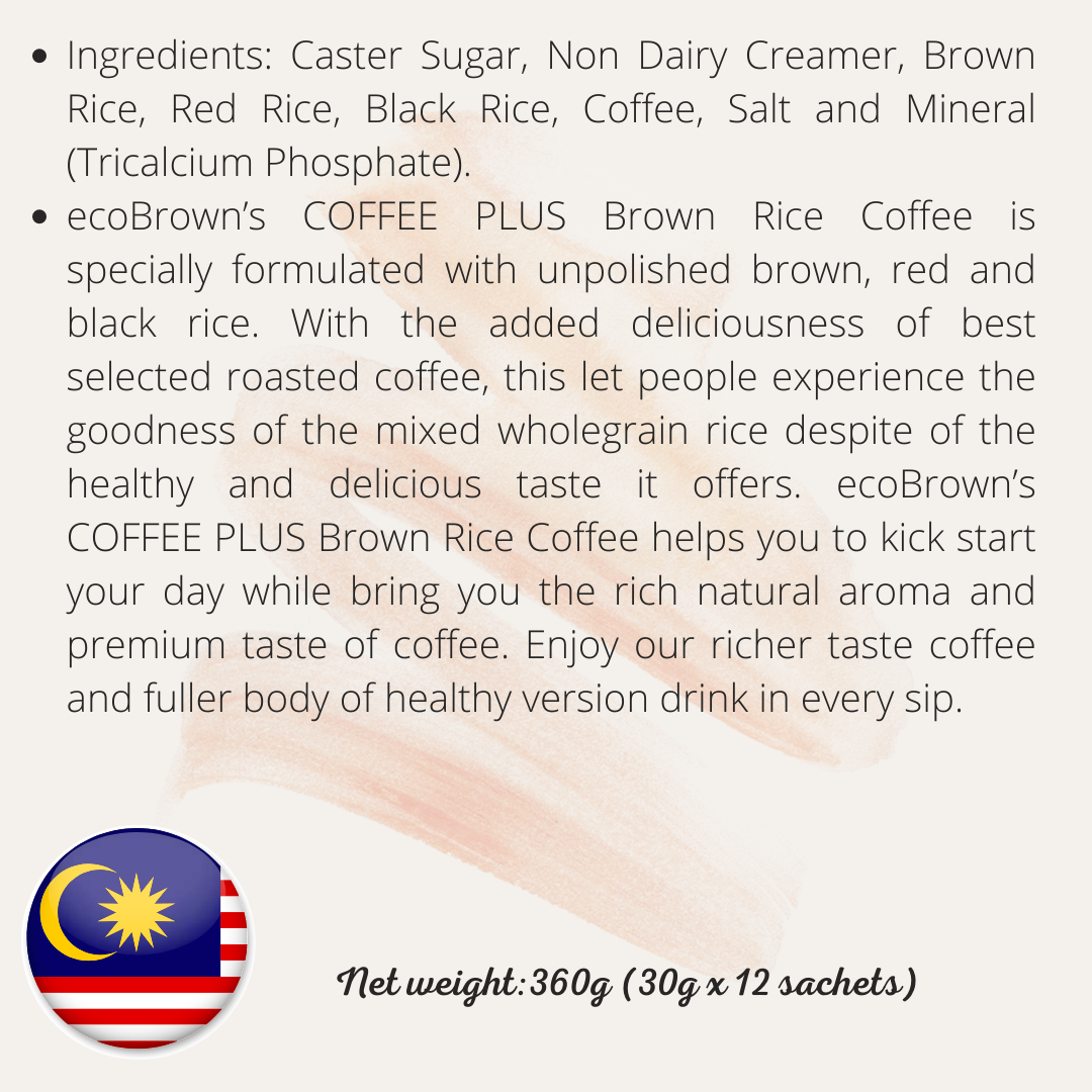 ecoBrown’s COFFEE PLUS Brown Rice Coffee 咖啡糙米饮料 360g (30g x 12 sachets)