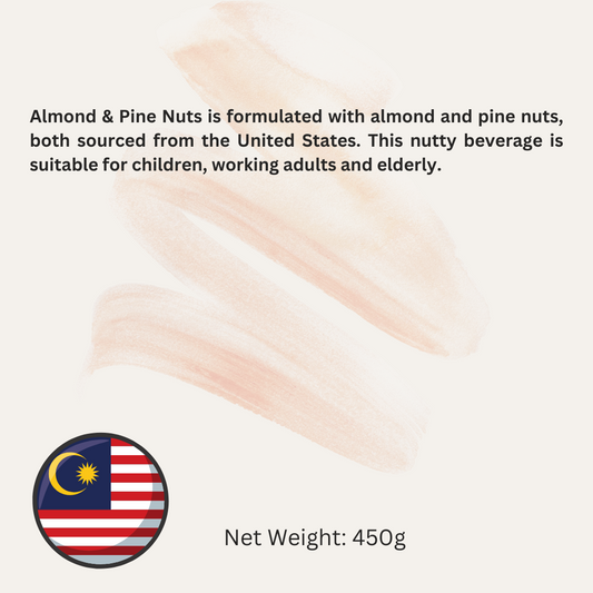 Almond & Pine Nuts Powder Mix 杏仁松子混合粉 450g