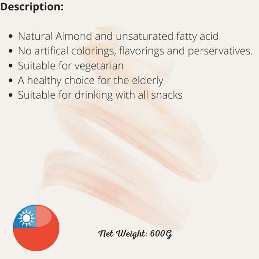 Almond Powder 600G 港式杏仁粉 600g