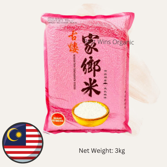 Kuala Kurau Beras Kampung Halaman 家乡白米 3kg