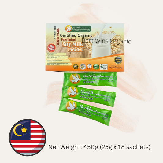 HealthParadise Certified Organic Soy Powder (No Sugar) 有机无糖大豆粉 450g (25g x 18 sachets)