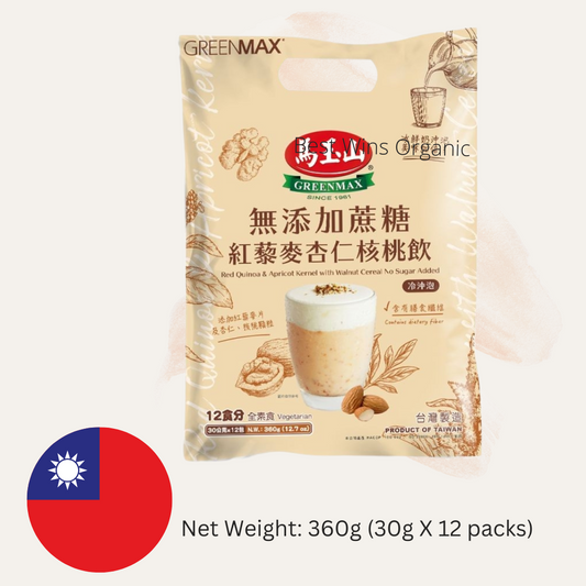 GreenMax Red Quinoa & Apricot Kernel with Walnut Cereal (No Sugar Added) 红藜麦杏仁核桃饮 30g X 12sachets