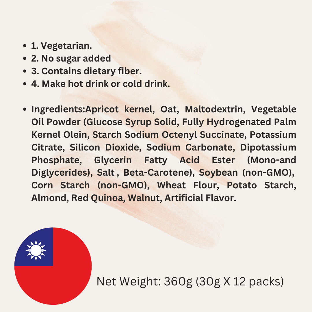 GreenMax Red Quinoa & Apricot Kernel with Walnut Cereal (No Sugar Added) 红藜麦杏仁核桃饮 30g X 12sachets