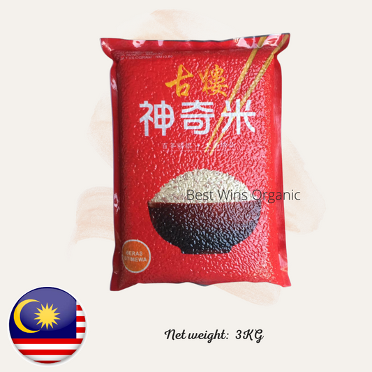 Kuala Kurau Miracle Rice 古楼神奇米 3kg