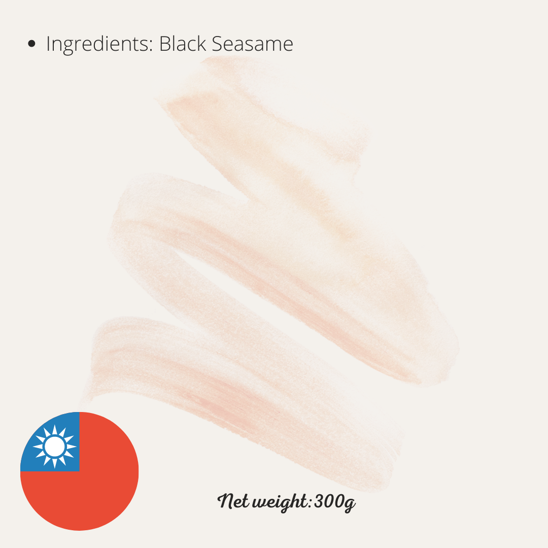 Greenmax Black Sesame Powder 黑芝麻粉 300g