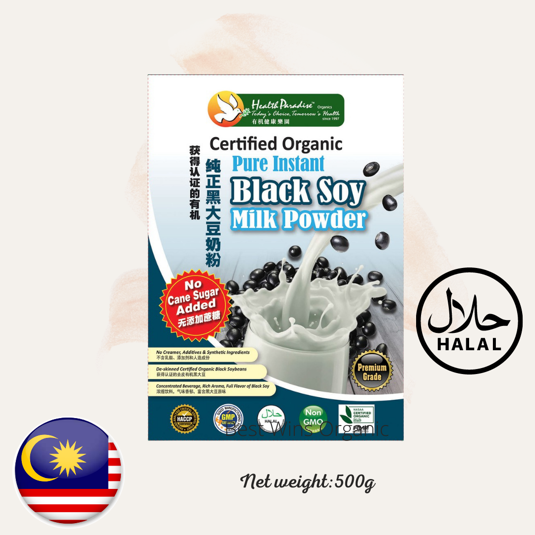 HealthParadise Certified Organic Pure Instant Black Soy Powder (No Sugar) 有机纯黑无糖大豆粉 500g