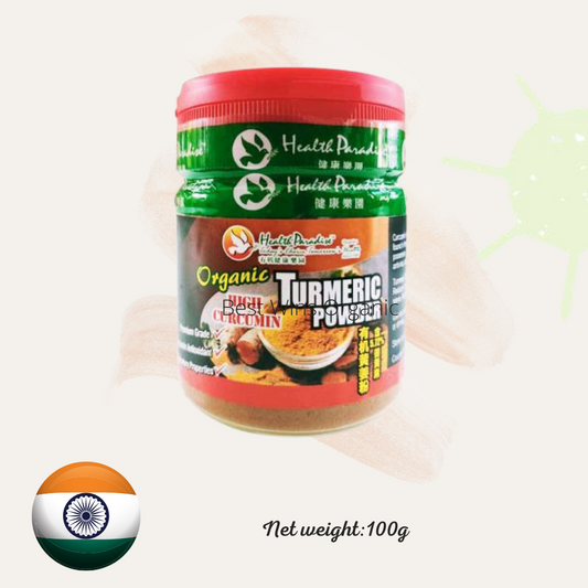 Health Paradise Organic Turmeric Powder 100g