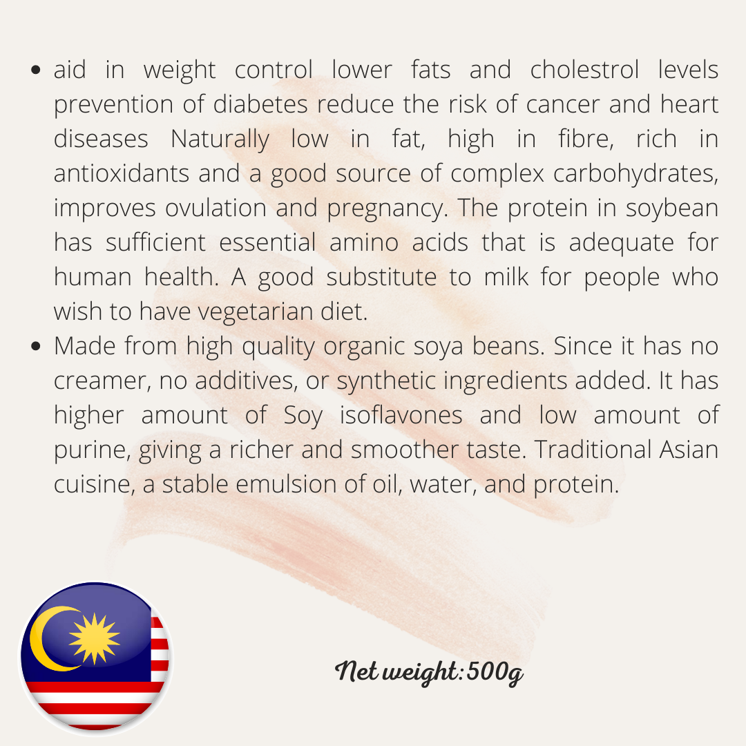 HealthParadise Certified Organic Pure Instant Black Soy Powder (No Sugar) 有机纯黑无糖大豆粉 500g