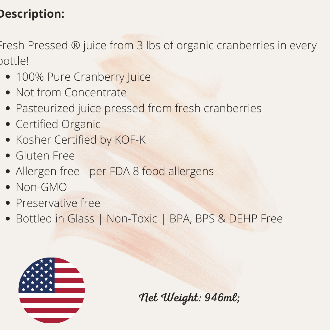 Lakewood Organic Pure Cranberry Juices 有机蔓越莓汁 946ml
