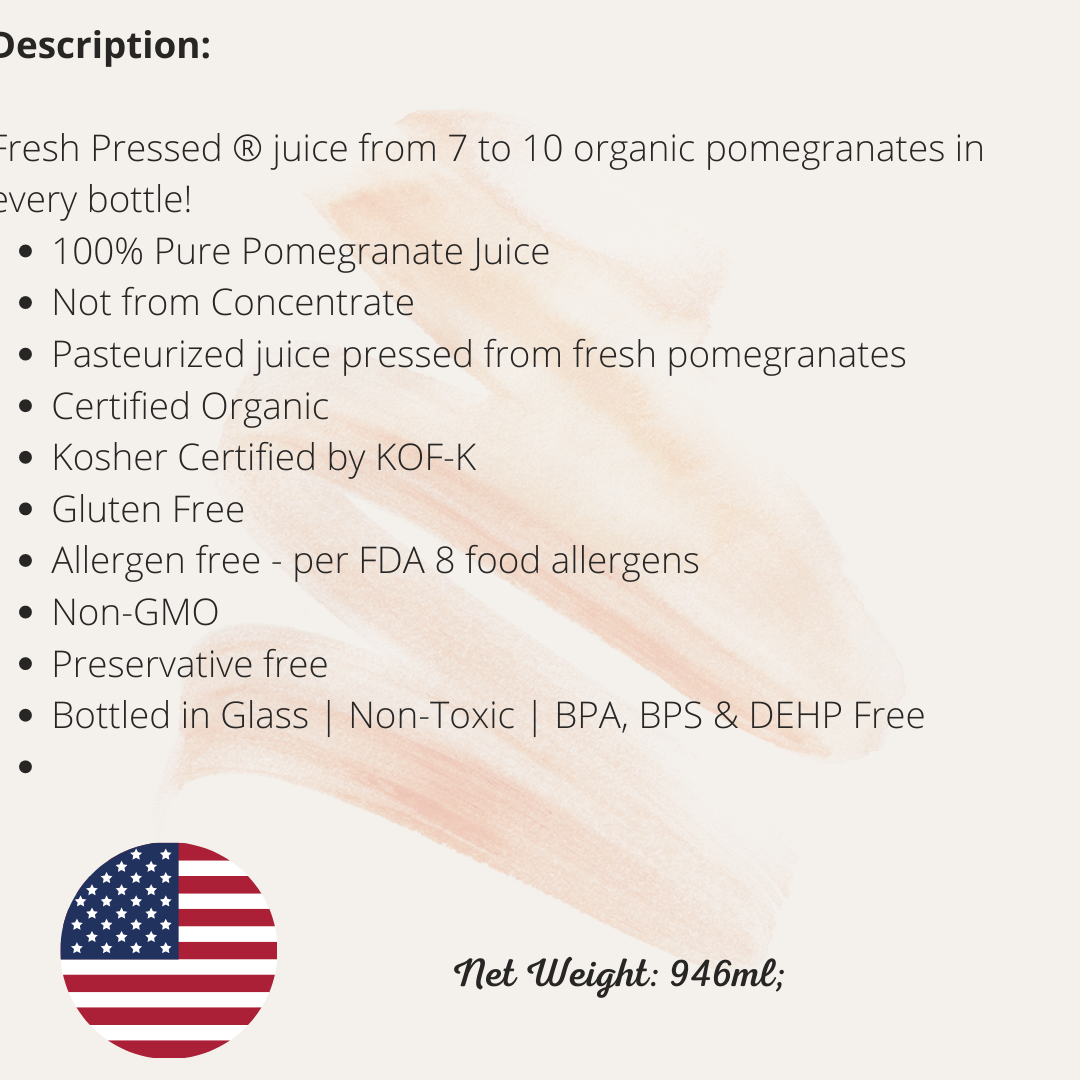 Lakewood Organic Pure Pomegranate 有机红石榴汁  946ml
