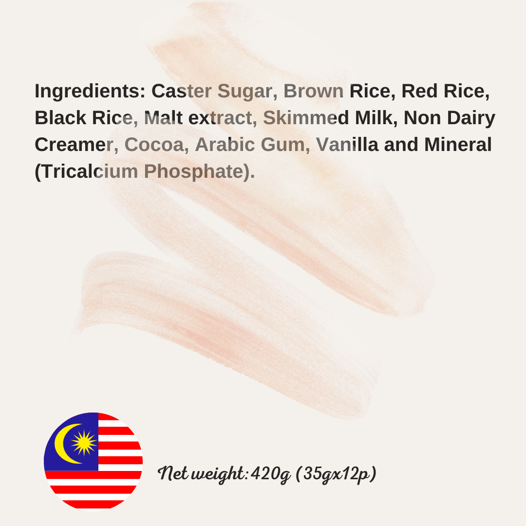 ecoBrown’s COCOA PLUS Brown Rice Chocolate Drink 巧克力糙米饮料 420g (35g x 12 sachets)