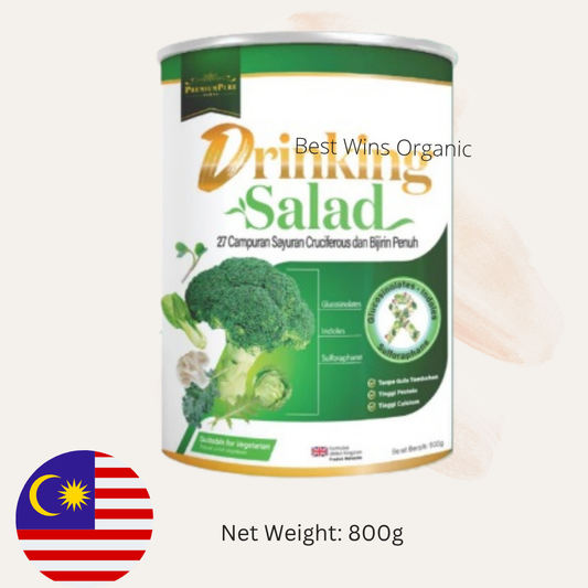 Mix of Vegetables and Grains Powder  蔬菜谷物混合粉 800g