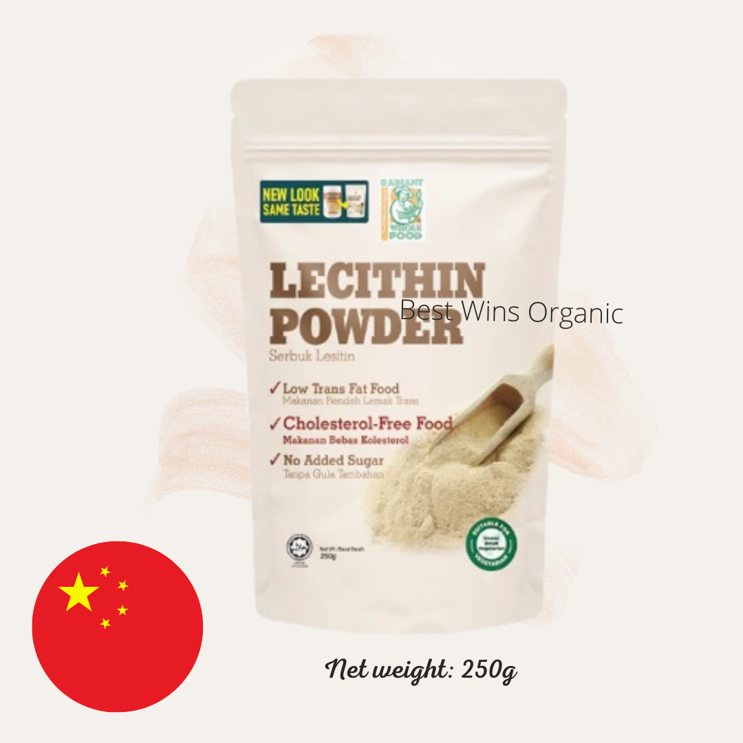 Radiant Lecithin Powder  大豆卵磷脂粉 250g