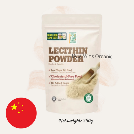 Radiant Lecithin Powder  大豆卵磷脂粉 250g