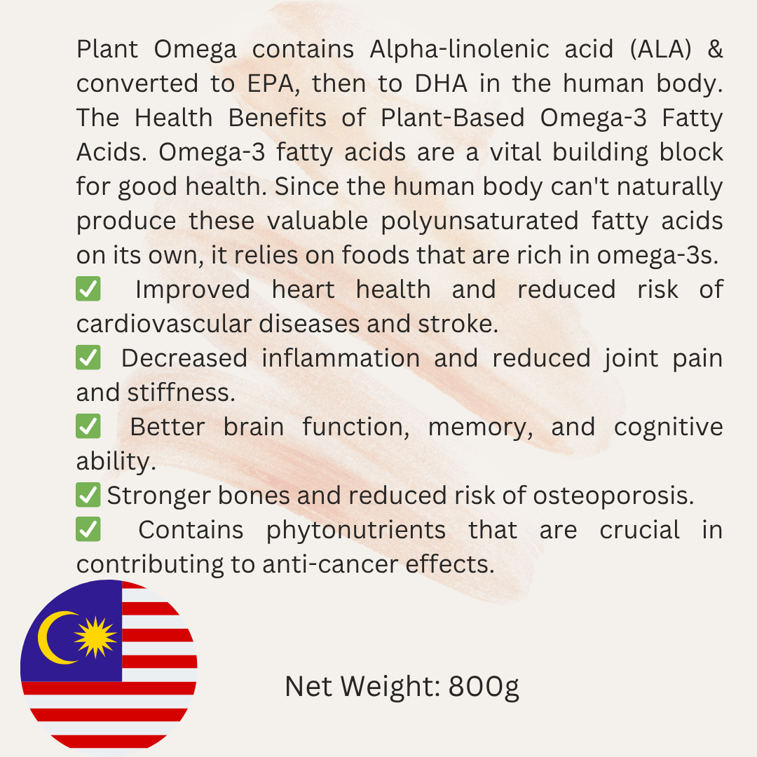 Premium Pure Plant Omega 优质纯植物欧米茄粉 800g
