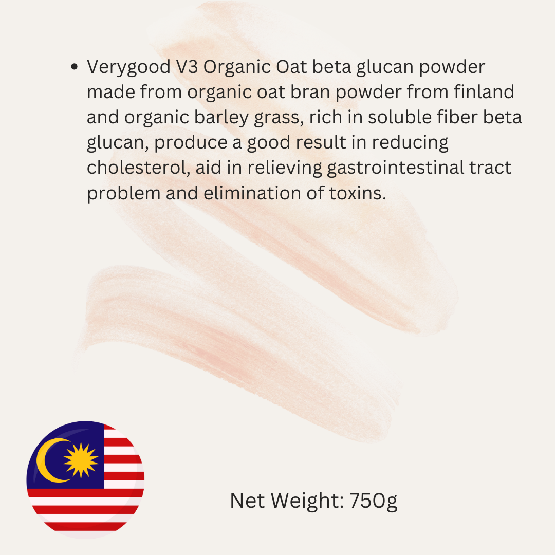 VeryGood Oat Beta Glucan Powder 燕麦B-葡聚糖粉 750g