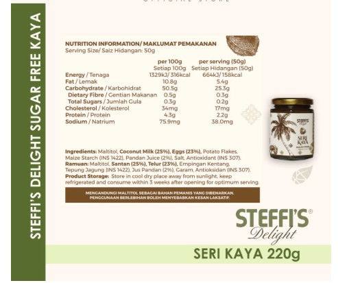 Steffi's Delight SUGAR FREE Seri Kaya 220g